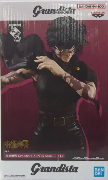 BANDAI SPIRITS Grandista 젠인 마키