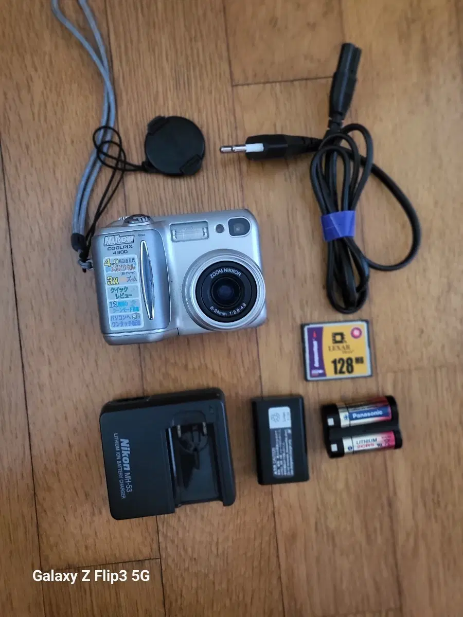 니콘 쿨픽스 E4300 디지털 카메라