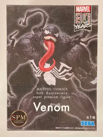 세가 SPM / SUPER PREMIUM FIGURE VENOM 1037945