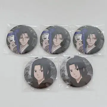 [익명] NARUTO 캔뱃지 채면화