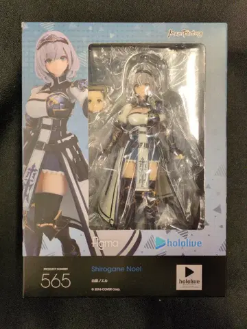 MAXFACTORY figma 백은 노엘 565
