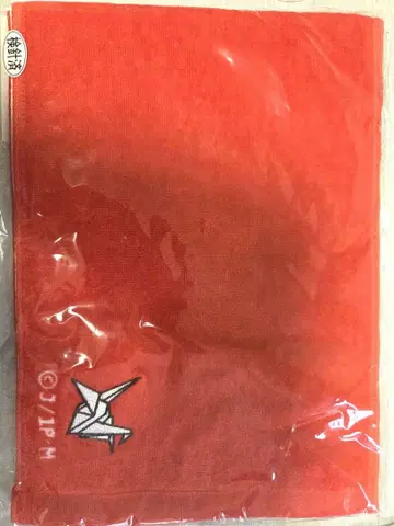 카게로우 프로젝트 머플러 타월 아야노