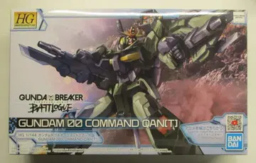 BANDAI SPIRITS HG GBB 건담 브레이커 배틀로그 건담 더블오 커맨드 퀀터 05