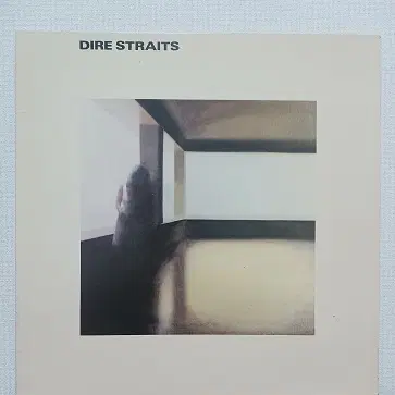 Dire Straits "Sultans Of Swing"