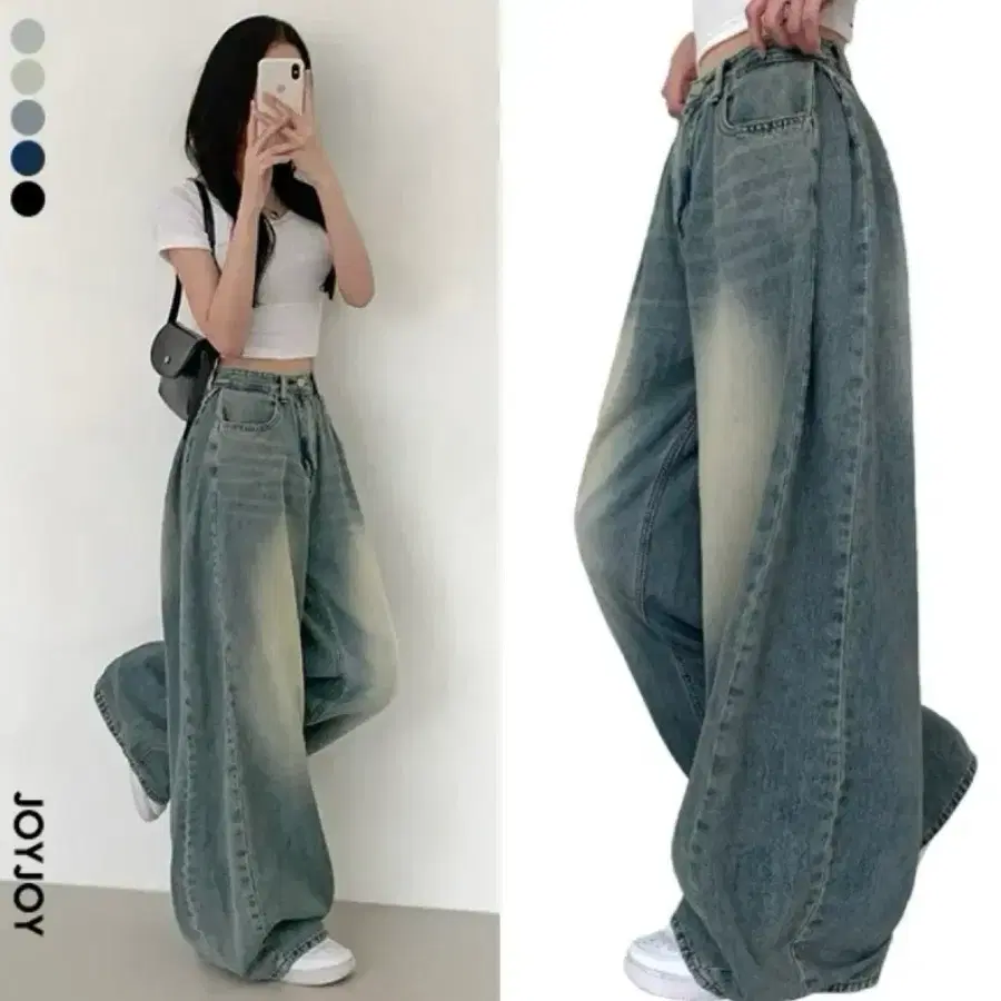 와이드데님 팬츠