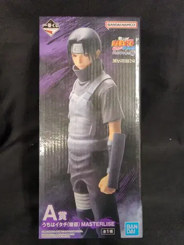 BANDAI SPIRITS 제일복권 NARUTO-나루토- 돌풍전 마음을 비추는 붉은 눈 A상 우치하 이타치(암부) MASTERLISE