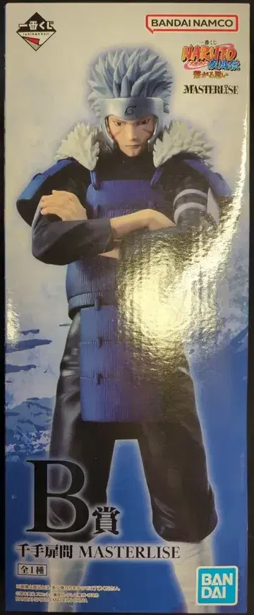 BANDAI SPIRITS 제일복권 NARUTO-나루토- 돌풍전 이어지는 마음 B상 센쥬 토비라마 MASTERLISE