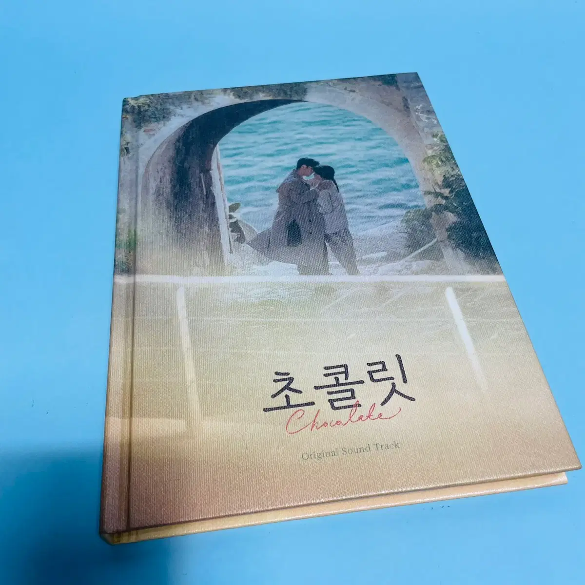 [중고음반/CD] JTBC 초콜릿 OST 드라마음악 (2CD, 주연배우 엽서 3장 포함)