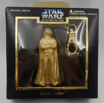 PLACO TOYS DIE CAST METAL KEYCHAIN DARTH VADER