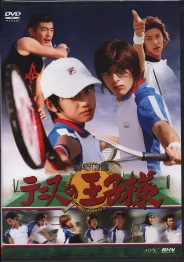 일본 영화 DVD 테니스의 왕자님