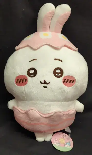 그레이 후드티 서비스 슬슬 부활절 BIG 봉제 인형 치이카와 치이카와