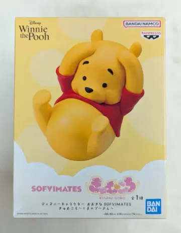 BANDAI SPIRITS 오오키나 SOFVIMATES 큥무코로 곰돌이 푸 푸