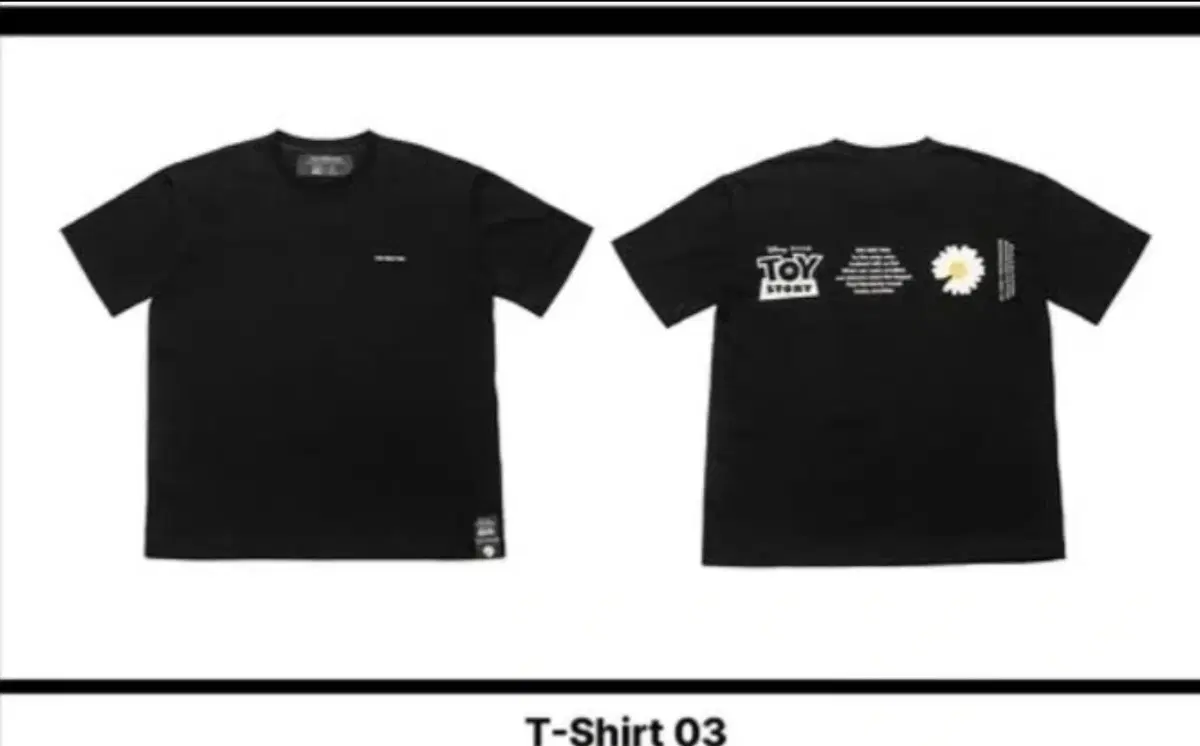 피마원 토이스토리 반팔티 XL/L 피스마이너스원