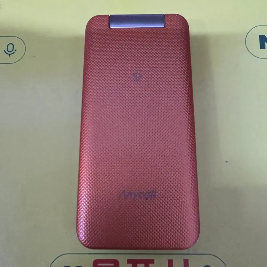 미니멀폴더2폰 shw-a310s (sk-1980) 피쳐폰 공부폰 효도폰