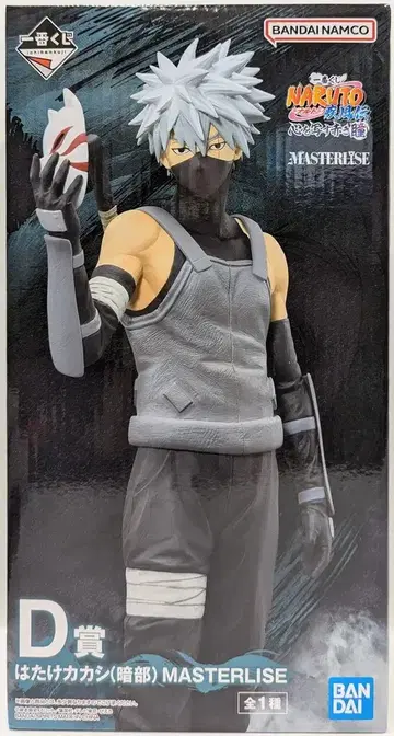 BANDAI SPIRITS 제일복권 NARUTO-나루토- 질풍전 마음을 비추는 붉은 눈동자 D상 하타케 카카시(암부) MASTERLISE