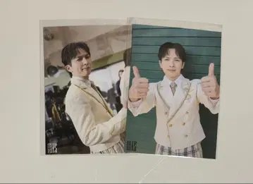 Yes! 달려가자! 우리의 EBiSTORE 요시다 진토 사진 세트