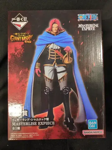BANDAI SPIRITS 제일복권 원피스 -엘바프 편- GIANT BASH!! Vol.1 E상 피거랜드 샤록 성 MASTERLISE EXPIECE