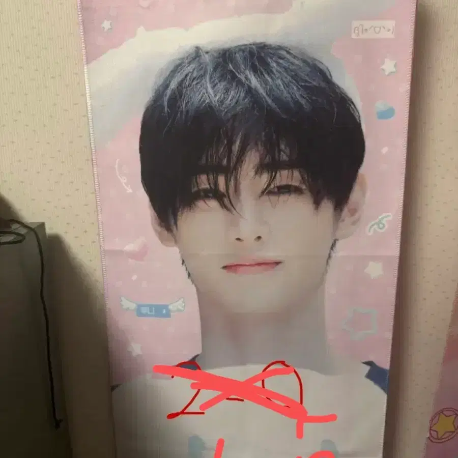 엔하이픈 성훈 슬로건