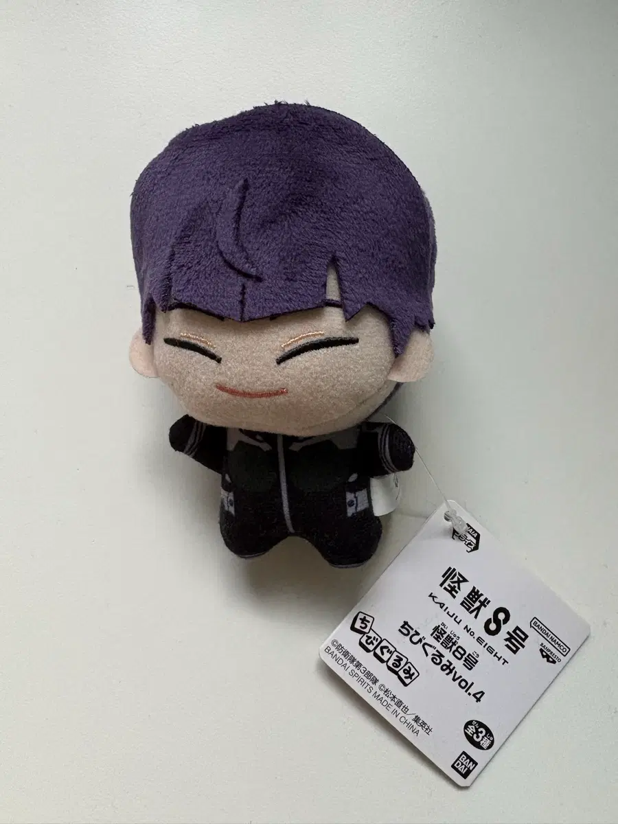 괴수8호 호시나 소우시로 치비구루미