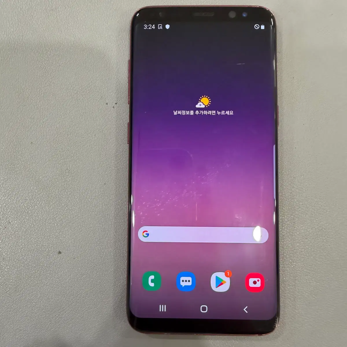 갤럭시 S8 64G 레드 정상작동 택배비포함 8.5만원에 팝니다