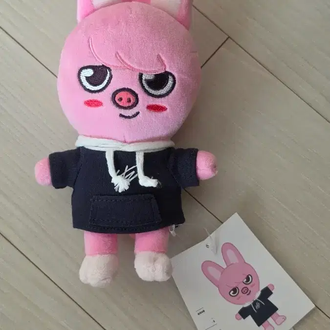 스키즈 돼끼 창빈 오리지널 미니 인형