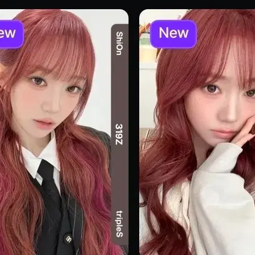 시온 cc 세컨드 mco 구해여 ㅈㅂ요 가격제시부탁드려요