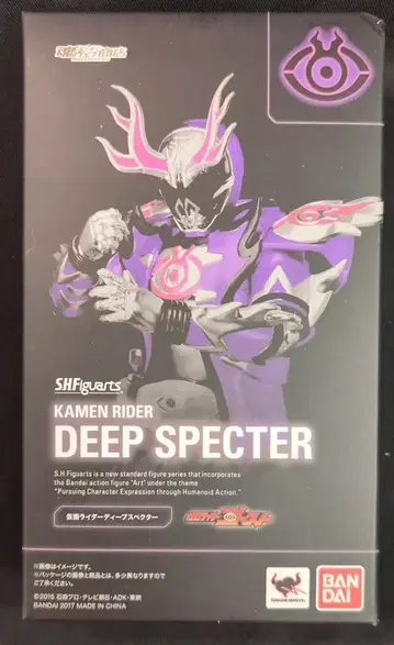 반다이 S.H.Figuarts 가면라이더 고스트 가면라이더 딥 스펙터