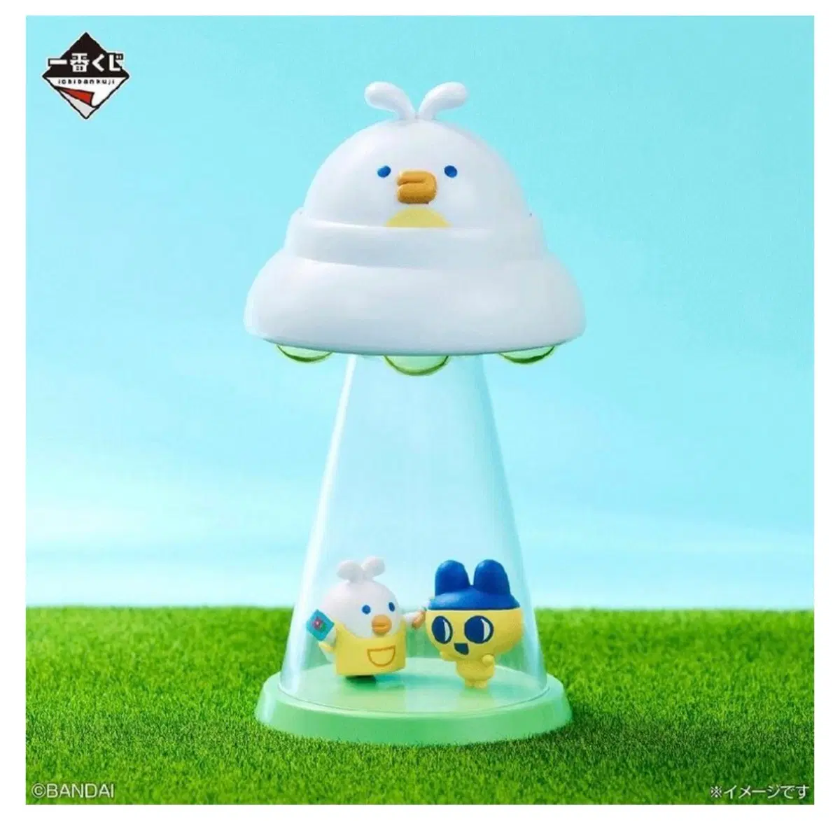 (택포) 26.7월 다마고치 쿠지 C상 다마시터 UFO 무드등