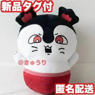 [ 뿡뿡 ] 영화 치이카와 (먼작귀) 인어섬의 비밀 세이렌 BIG 봉제 인형