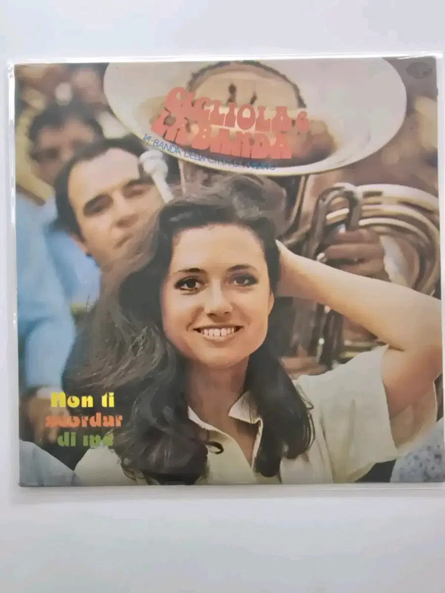 질리오라청케티 Gigliola Cinquetti) LP/ 가사집 있음/ MINT