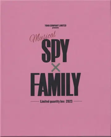 도호 무대 Blu-ray 뮤지컬 SPY x FAMILY 초회 수량 한정판