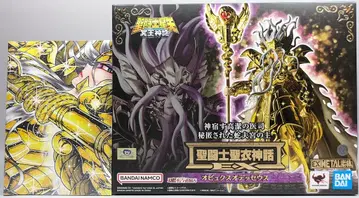 BANDAINAMCO/BANDAISPIRITS 성투사성해신화EX 쿠루마다 마사미 오피우쿠스 오데세우스 명왕신화 16권 특장판 부록 특전 포함