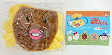브라이트 링크 파우치&복조리 컬렉션 오뎅군 검은 피부 계란짱