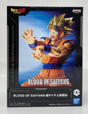BANDAI SPIRITS BLOOD OF SAIYANS 초사이어인 손오공