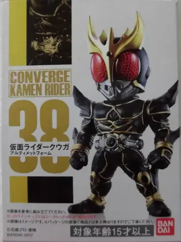 반다이 CONVERGE KAMEN RIDER 7 가면라이더 쿠우카 가면라이더 쿠우카 얼티밋폼 (빨간 눈) 38