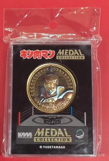 사이클론 조 메달 컬렉션 플라티나 메달 근육맨 근육맨 마리포사 원작