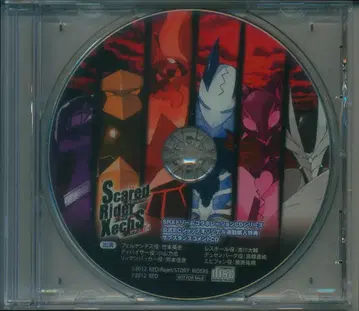 게임 특전 드림 콜라보레이션 CD 시리즈 공식 EC샵 오리지널 연동 구매 혜택 Scared Rider Xechs STARDUST LIVERS 서브스탠스 코멘트 CD