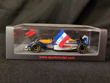 Spark model 1/43 Williams FW15C No.2 2nd Portugal GP 1993 Alain Prost