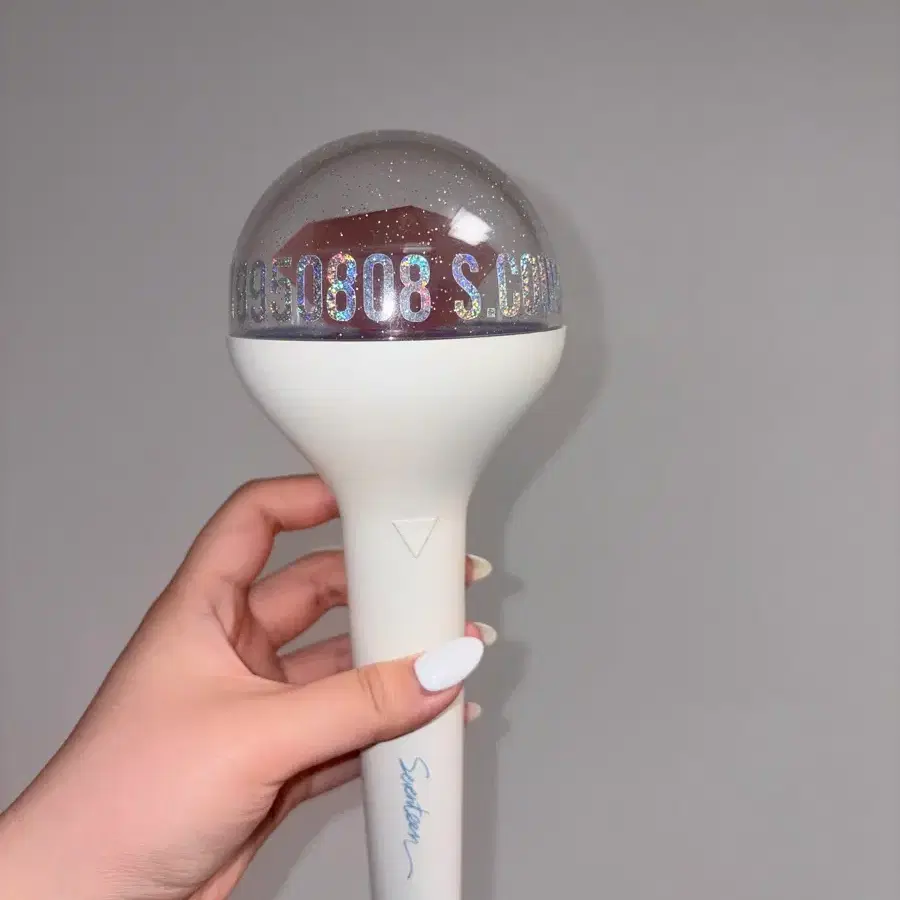 세븐틴 캐럿봉