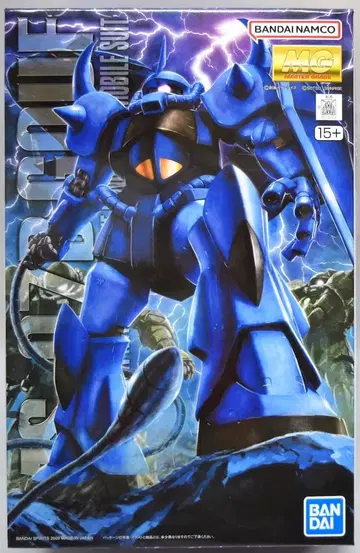 BANDAI SPIRITS MG 1/100 반다이남코판 구프 Ver.2.0 15세 이상 표기
