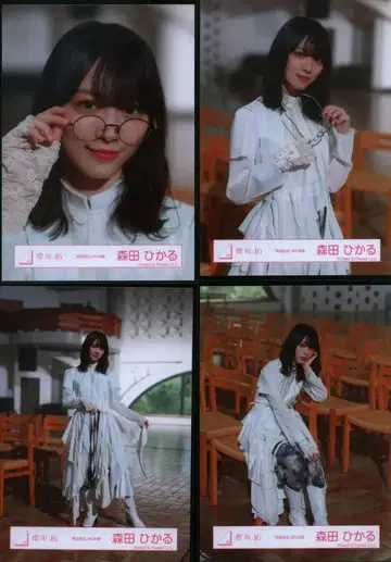 사쿠라자카46 승인욕구 모리타 히카루 [승인욕구] MV 의상(안경 있음) 컴프