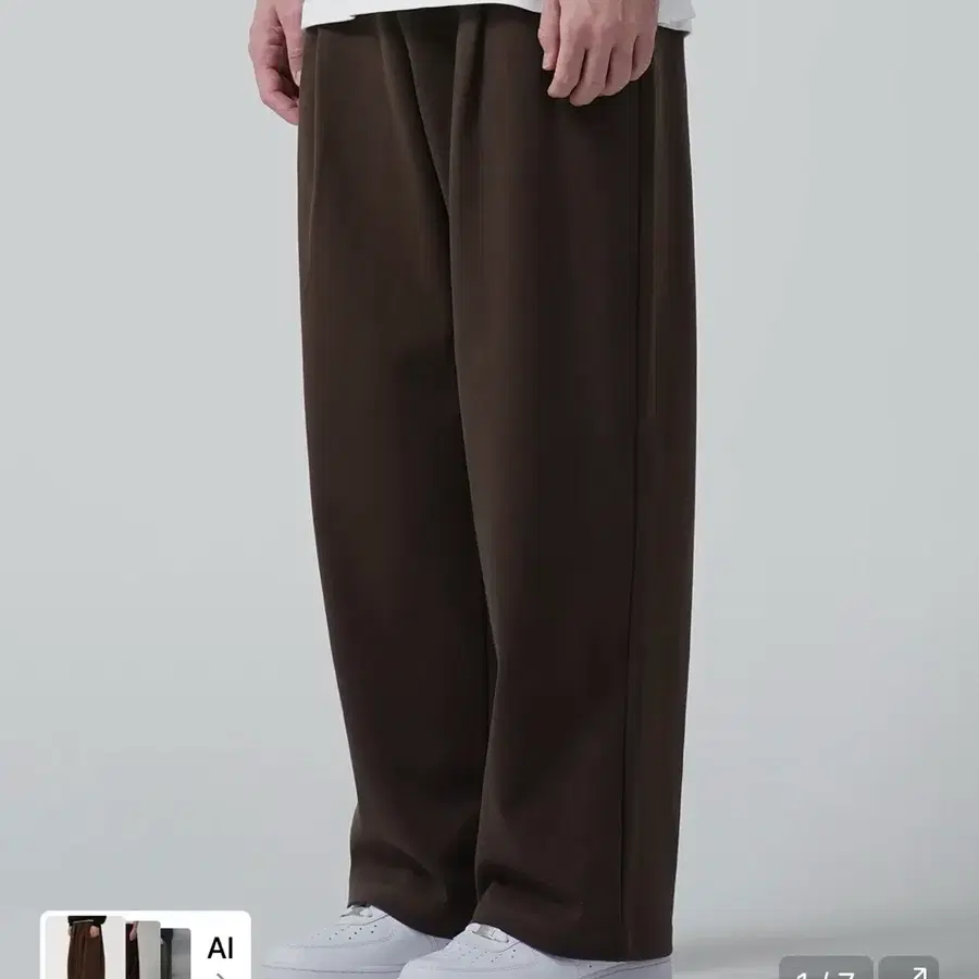 가까이 유니언즈 브라운 와이드팬츠