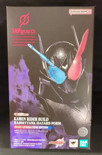 반다이 스피리츠 S.H.Figuarts 가면라이더 빌드 가면라이더 빌드 토끼 탱크 해저드 폼 헤이세이 제너레이션즈 에디션