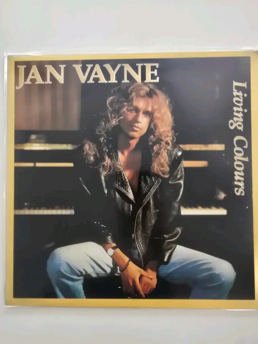 얀 바인(Jan Vayne) Living Colours LP/가사집 있음/ MINT