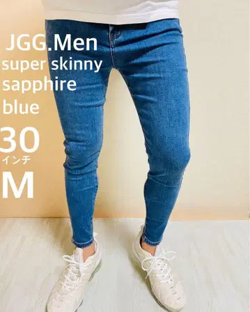 JGG.Men 제깅맨 스키니 팬츠 스키니 데님 sb30