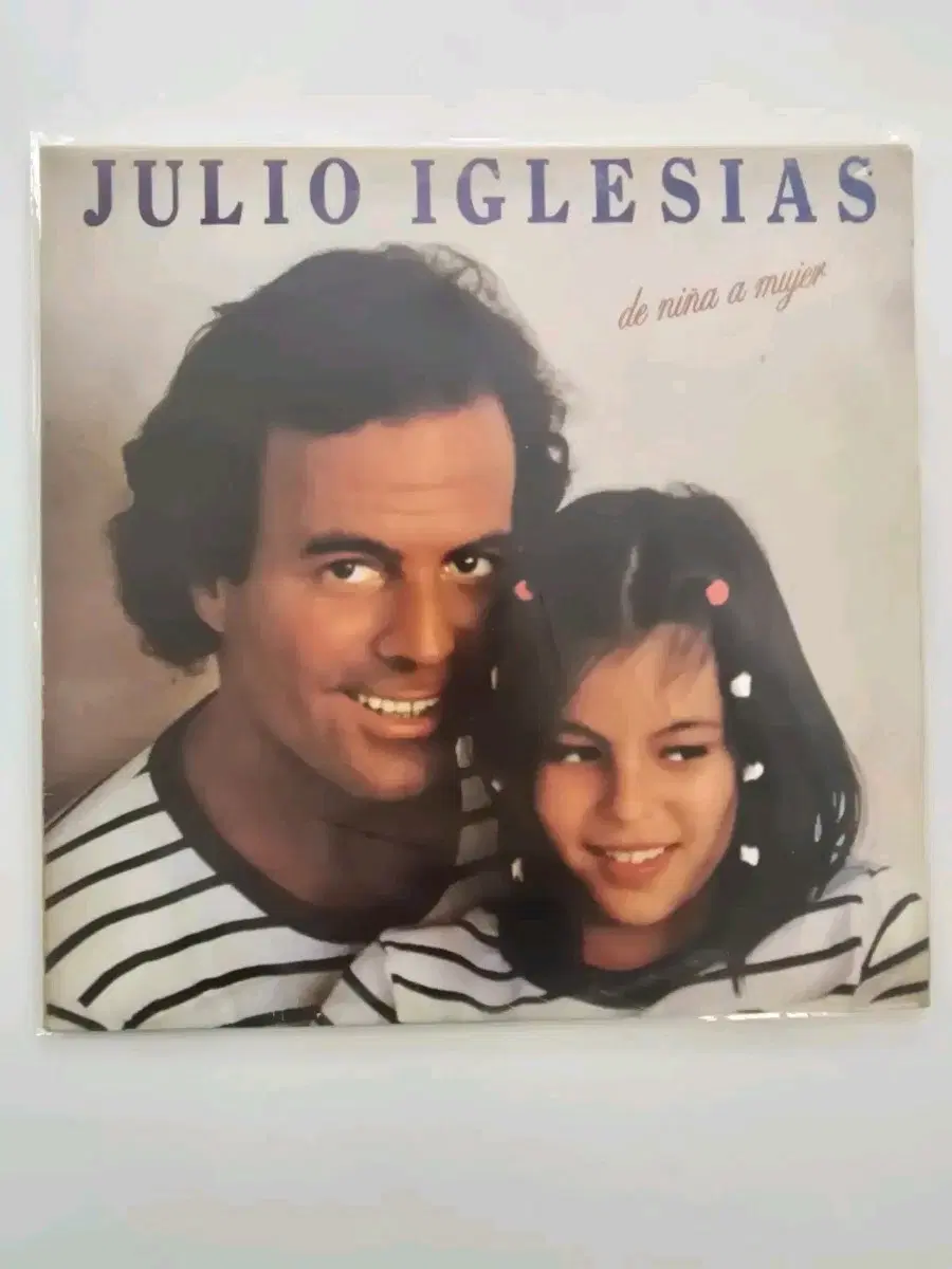 훌리오 이글레시아스 Julio Iglesias LP/ NM