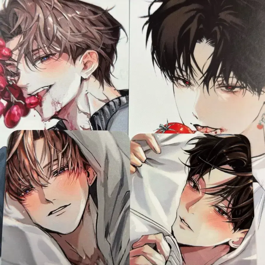 괴출 최솔 굿즈 일괄 양도