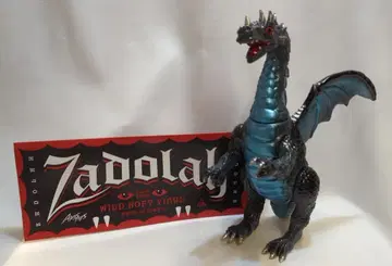 APOSTOYS ZHDOLAH 그레이 성형/메타 블루/CREATUER BAZZAR INVADES MDK