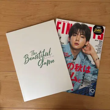 [ The Beautiful Game ] 팜플렛 & FINE BOYS