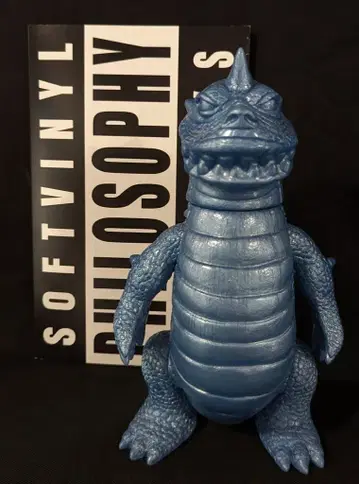 DBTHTOYS 닐바 PAREMAFROST